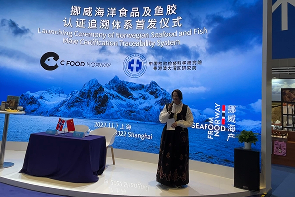 C Food Norway at China International Import EXPO